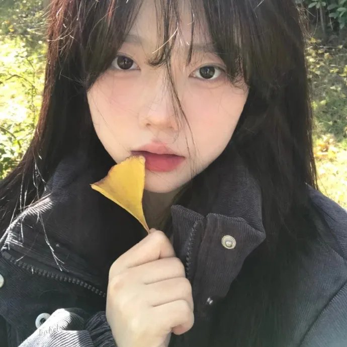 美式